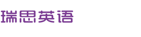 儿童英语培训
